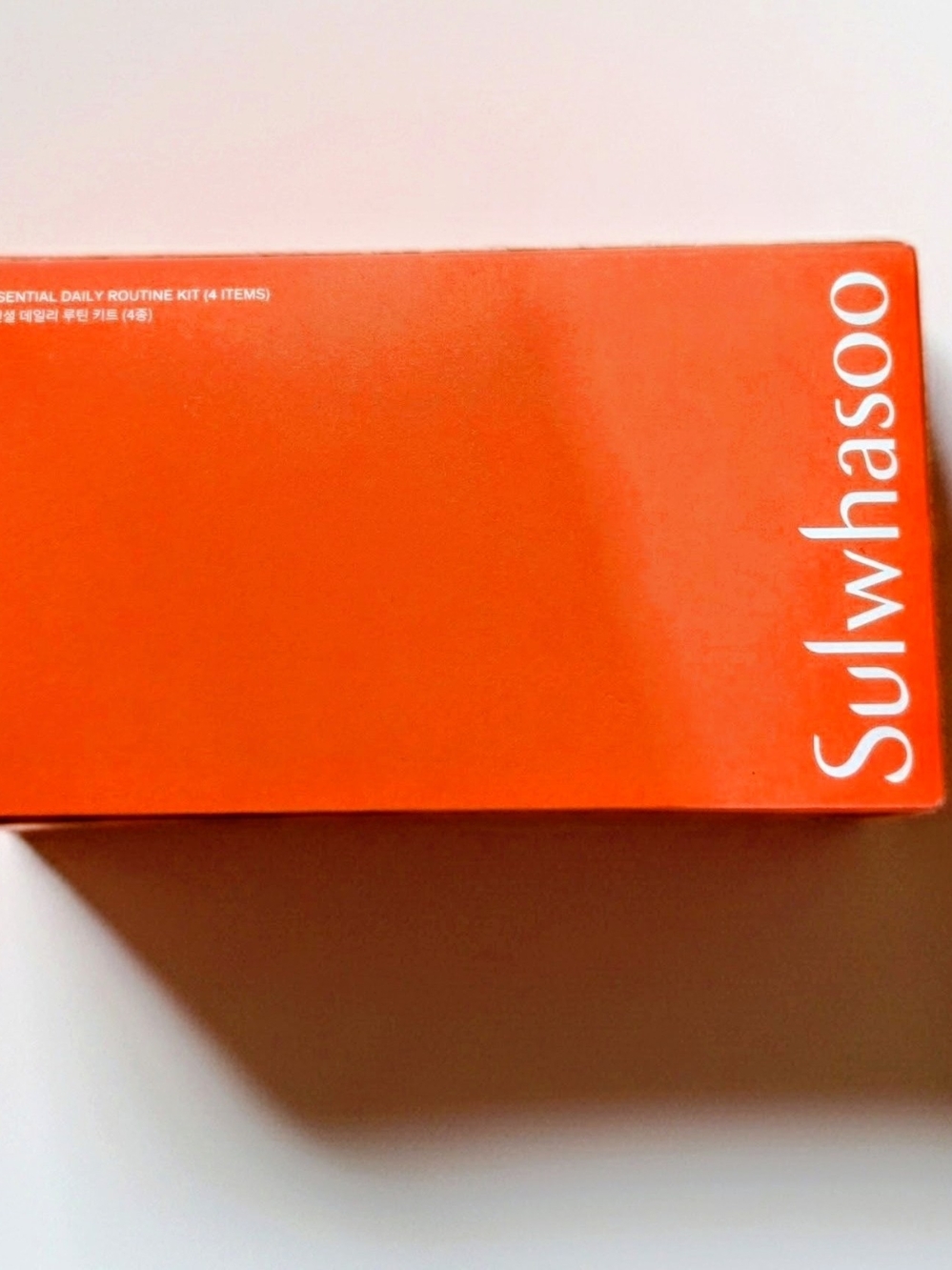 Sulwhasoo Essential Daily Routine Kit